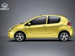 Emgrand Gleagle GC2-RV Panda 2010 года